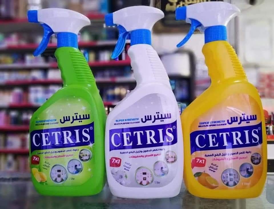 سيترس 7*1 الأصلي 1لتر  Preview Image