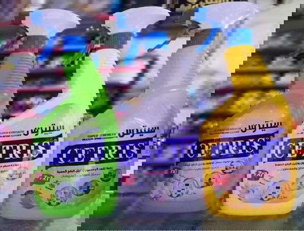 سيترس 7*1 الأصلي 600 جرام  Image 3 Preview