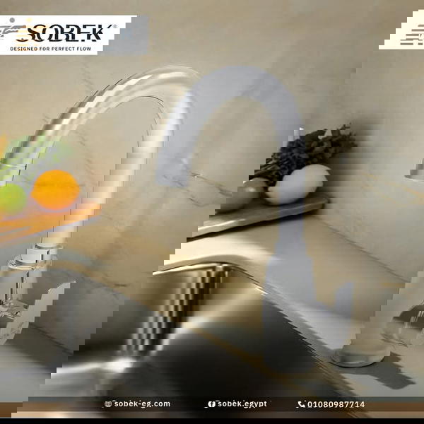 خلاط حوض سيلا من سوبيك كود(901040003#) Image 1 Preview