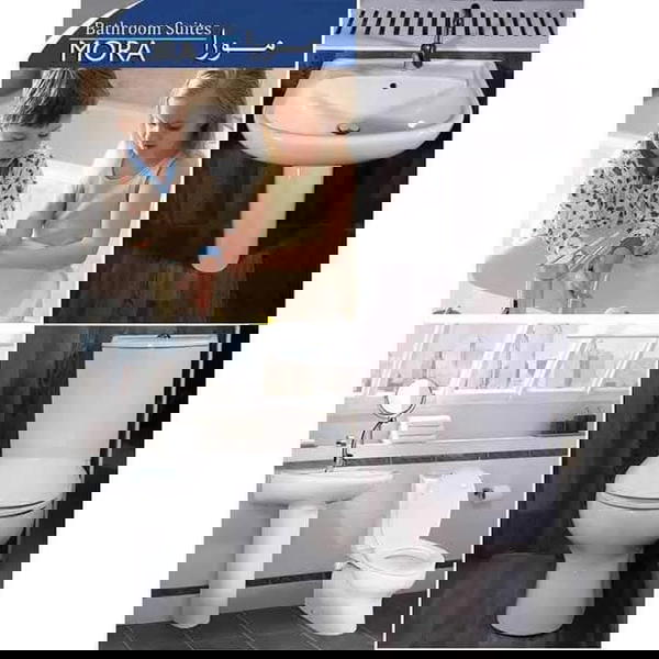 طقم حمام مورا مرحاض وحوض 60سم كامل من ميكافيت Image 1 Preview