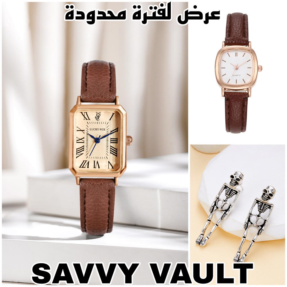 عرض لفترة محدودة - Limited Time Offer Preview Image