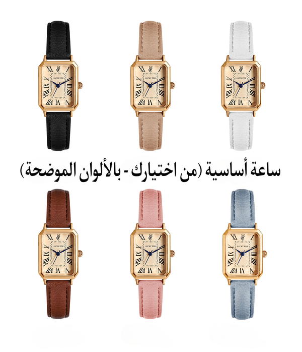 عرض لفترة محدودة - Limited Time Offer  Image 2 Preview