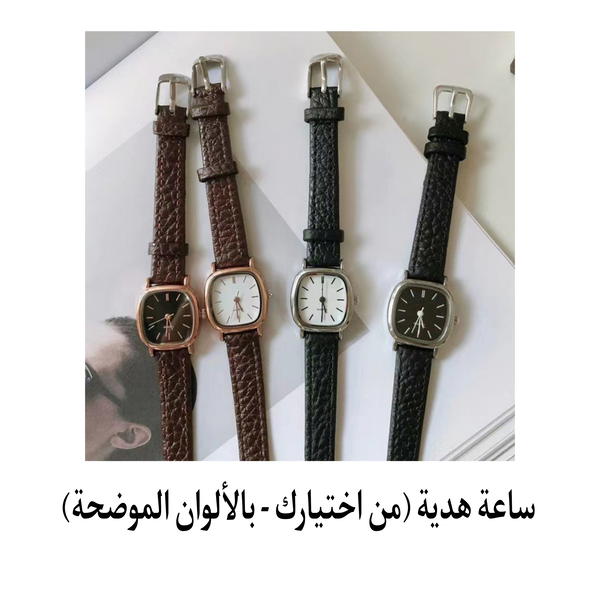 عرض لفترة محدودة - Limited Time Offer  Image 4 Preview