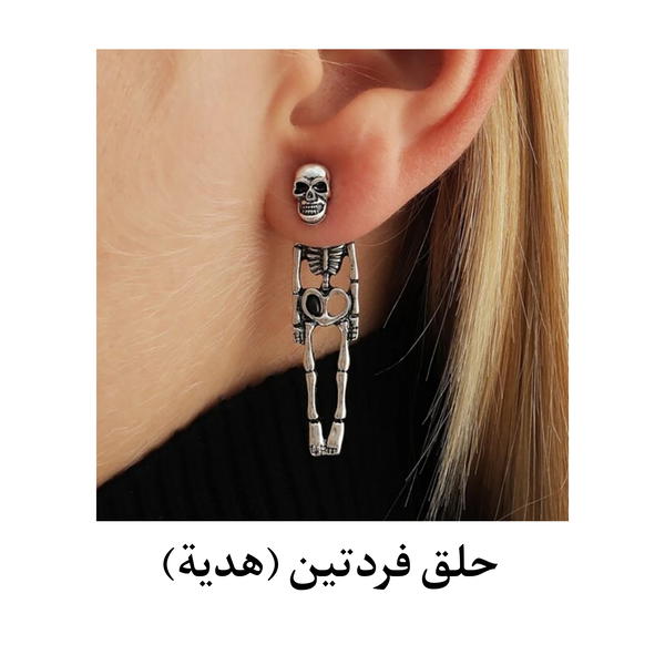 عرض لفترة محدودة - Limited Time Offer  Image 5 Preview