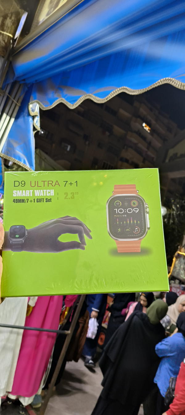 D9 ultra  Image 1 Preview