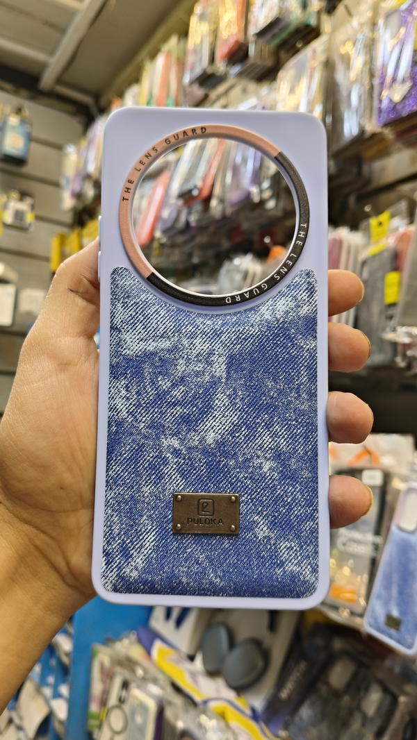 جراب جينز Image 1 Preview