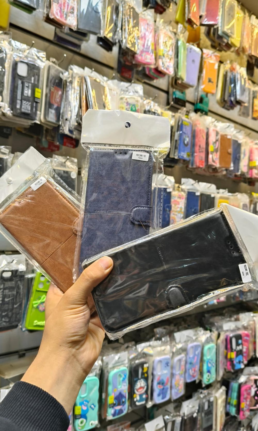 جراب وش وضهر، Preview Image