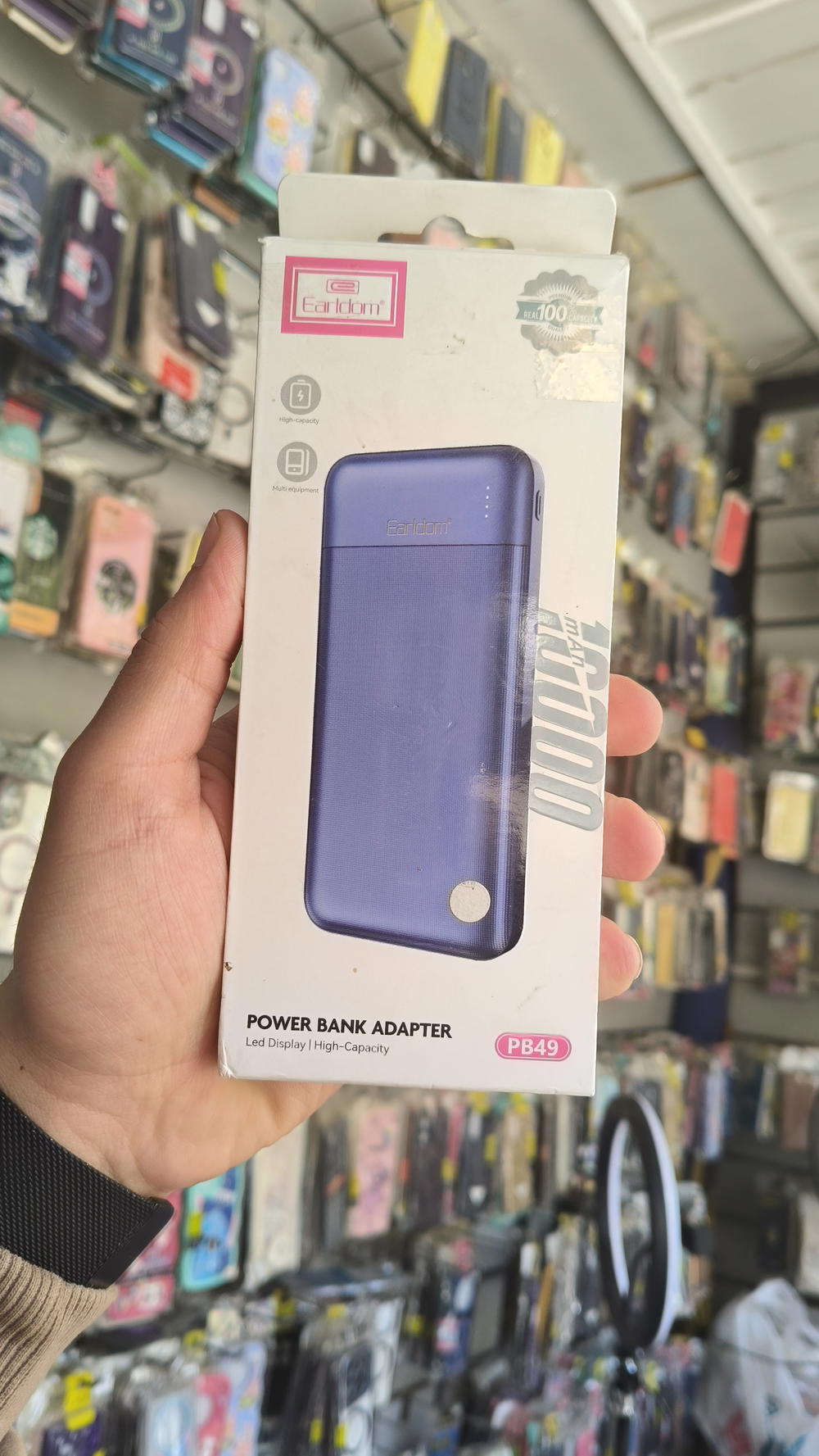 power bank earldom  Preview Image