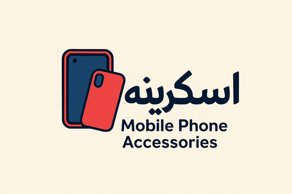 سكرينهــ Logo