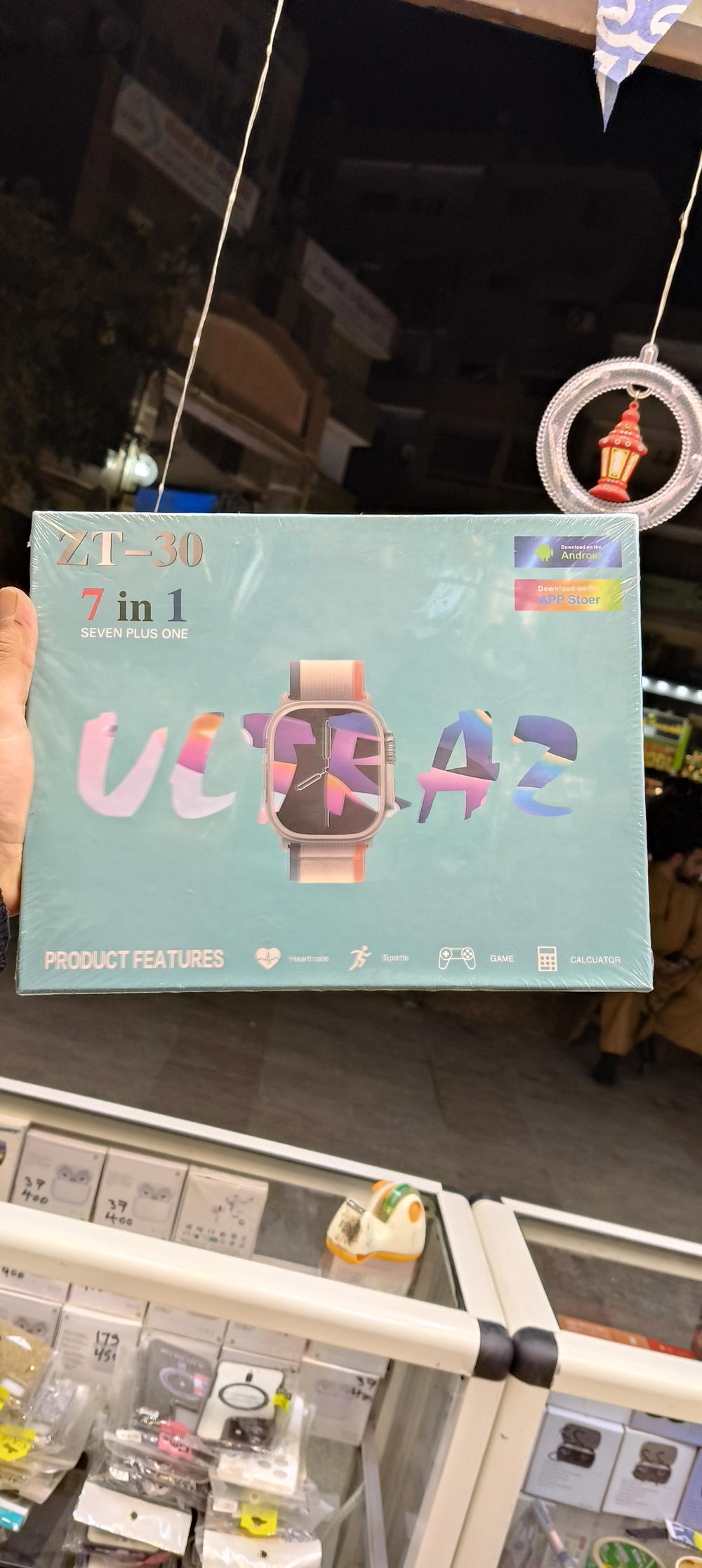 smart ultra2 Preview Image