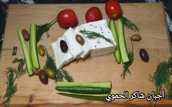 جبنة بيضاء مع حبة البركة Image 2 Preview