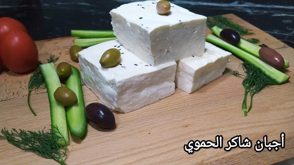 جبنة بيضاء مع حبة البركة Image 4 Preview