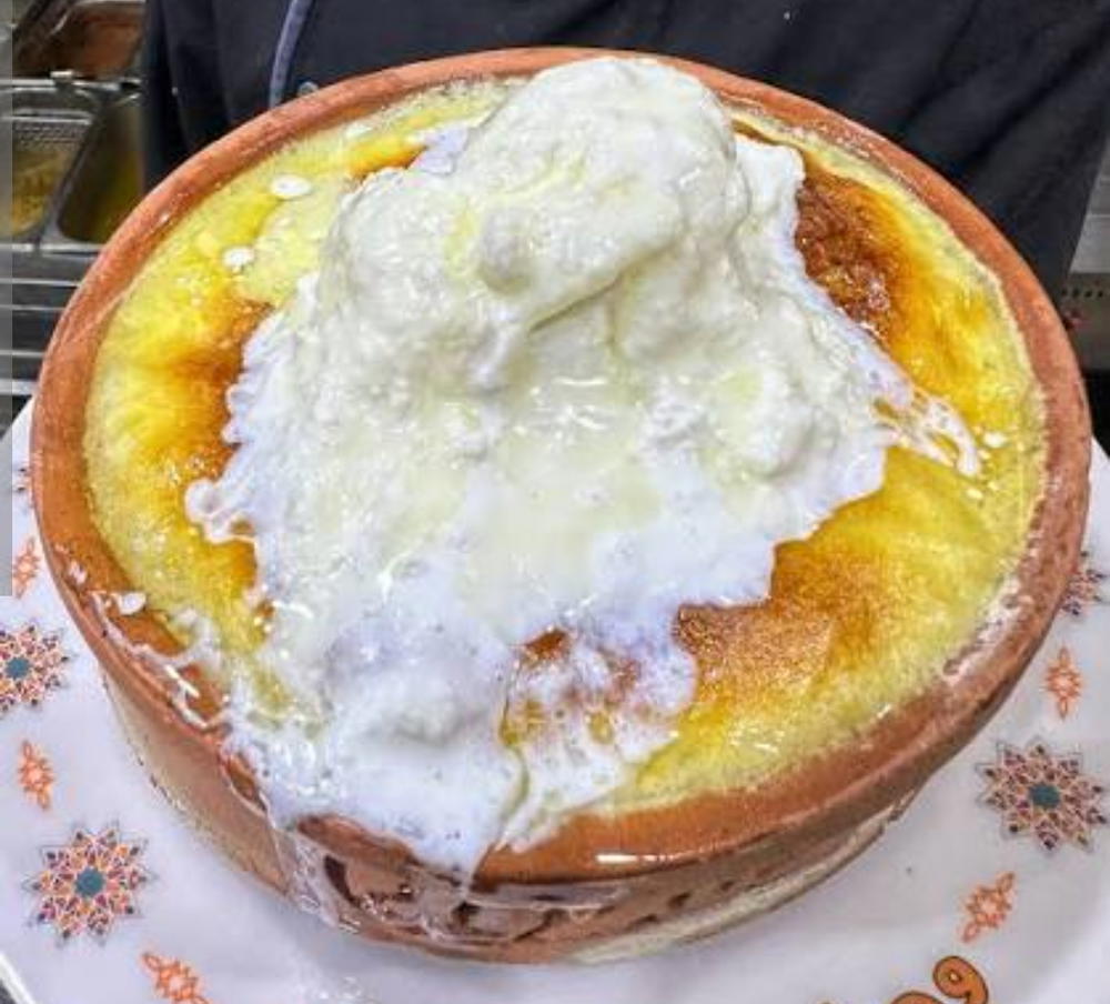 أرز معمر قشطه  Preview Image