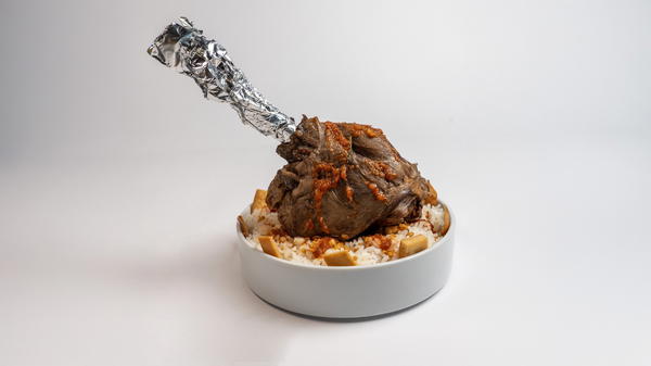 فته موزه  Image 1 Preview