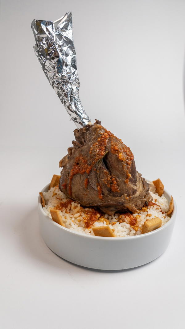 فته موزه  Image 2 Preview