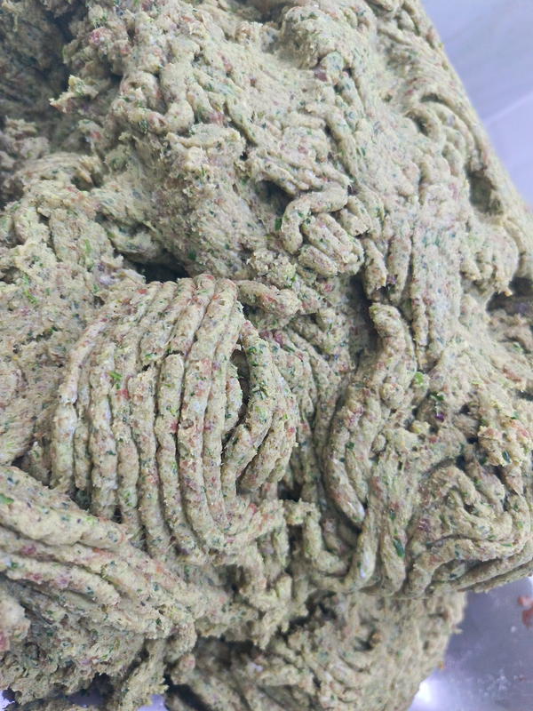 كفته ارز Image 1 Preview