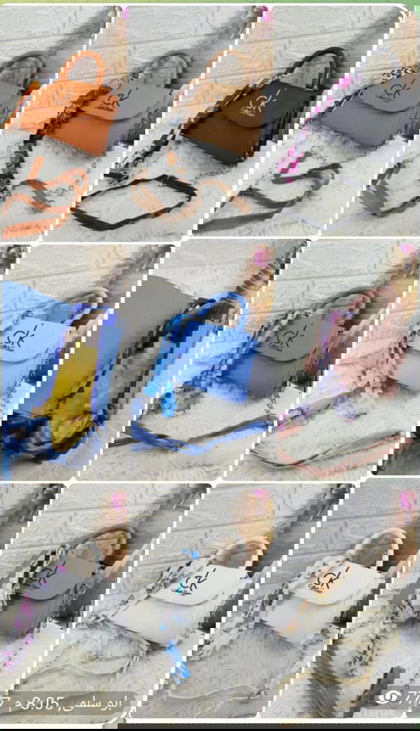 New collection Image 1 Preview