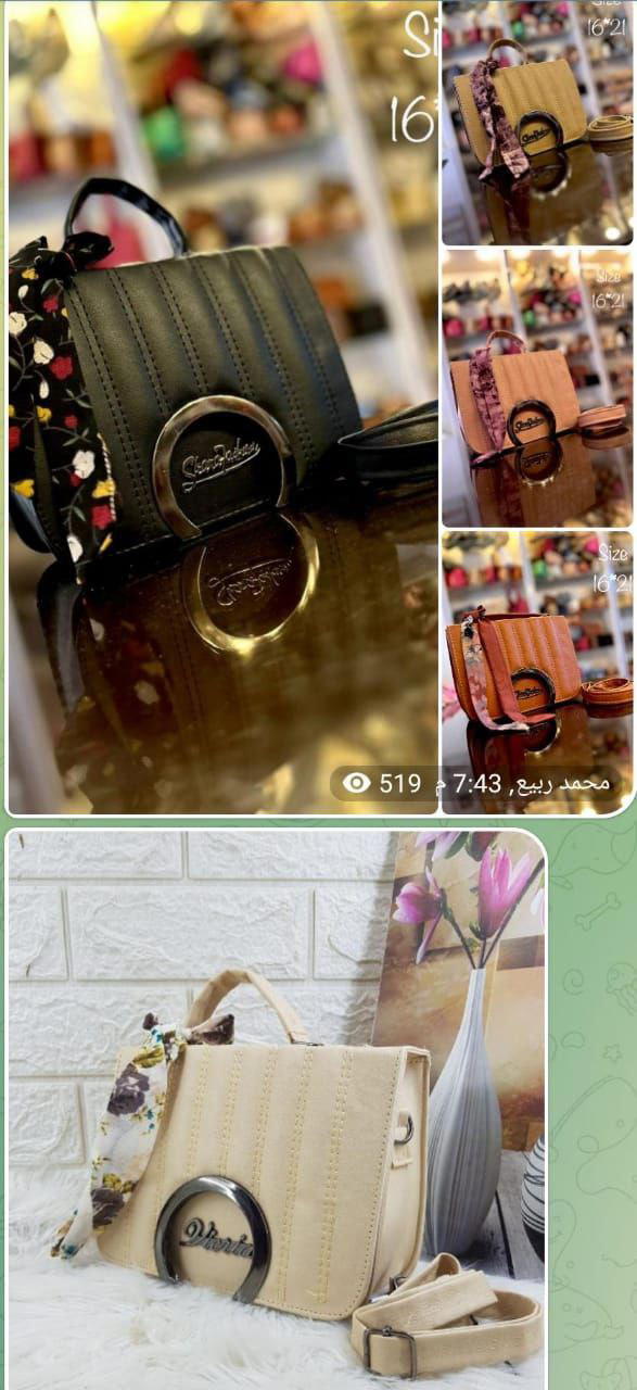 New collection Preview Image