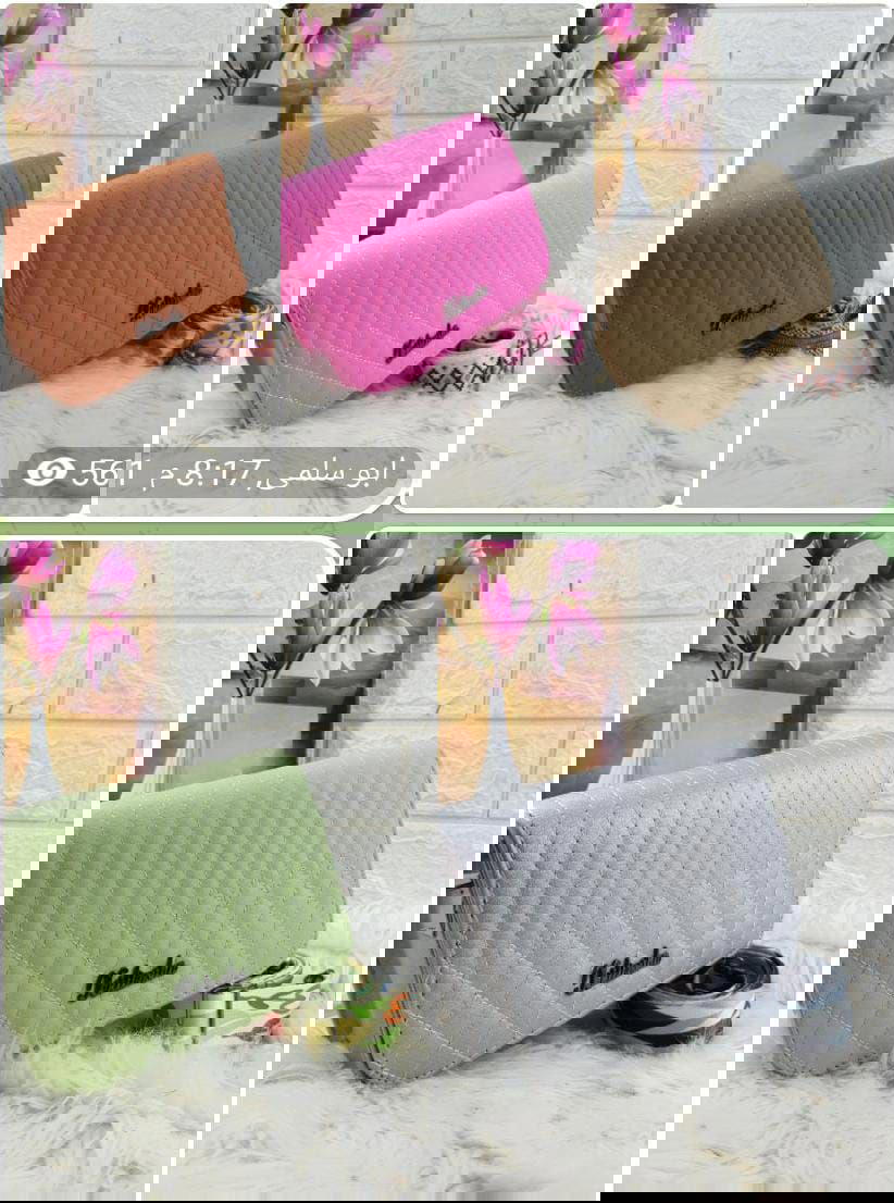New collection Preview Image