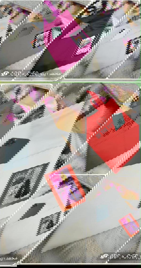 New collection Image 2 Preview