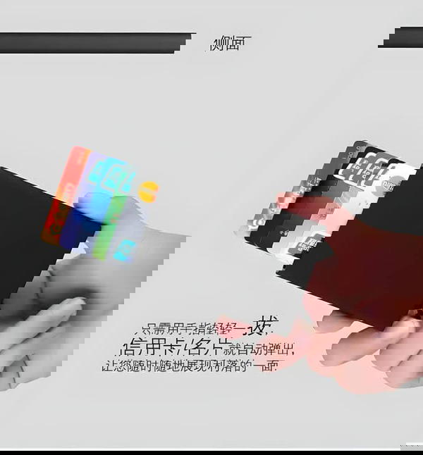 محفظة(كراته معدن اتوماتيك).  Image 1 Preview