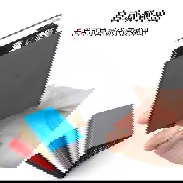 محفظة(كراته معدن اتوماتيك).  Image 2 Preview