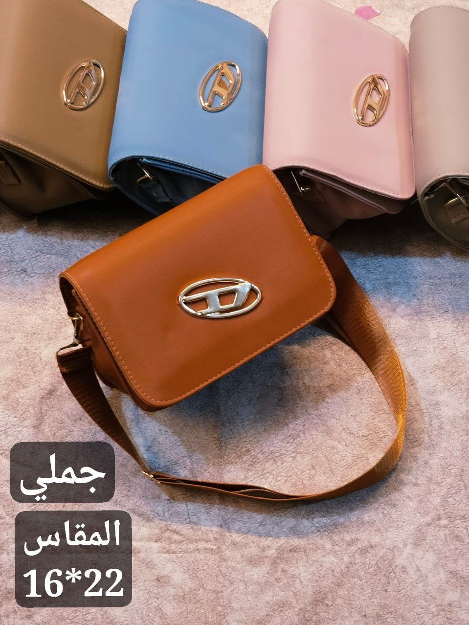 شنطة كروس Preview Image