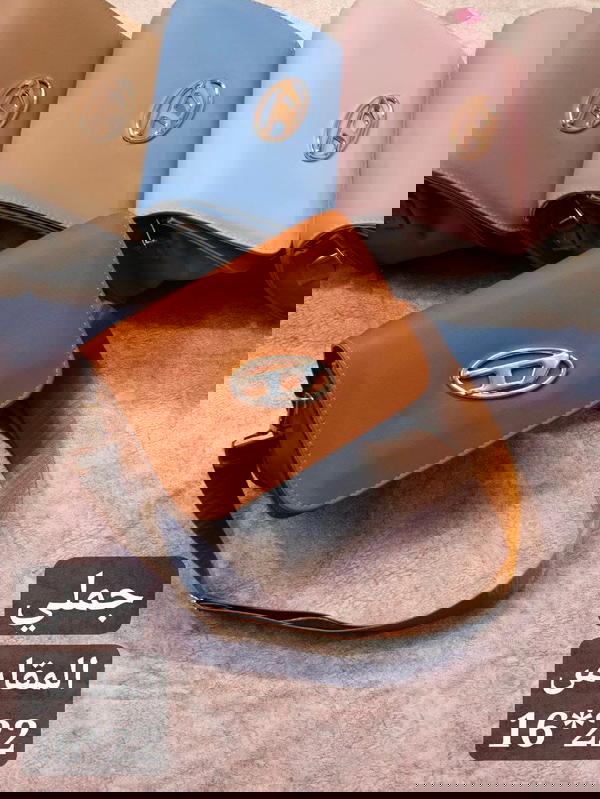 شنطة كروس  Image 5 Preview