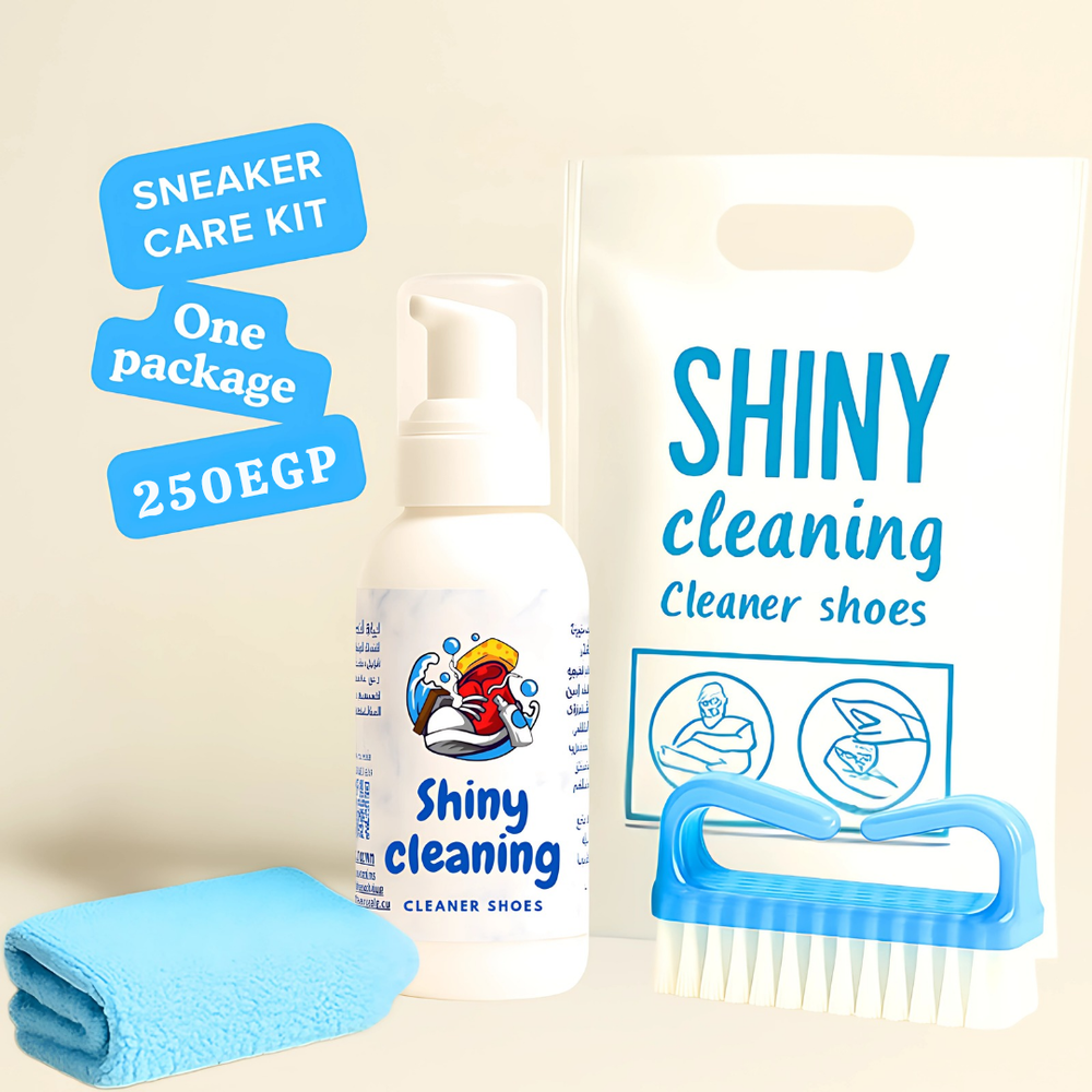  Sneaker Care Kit Preview Image