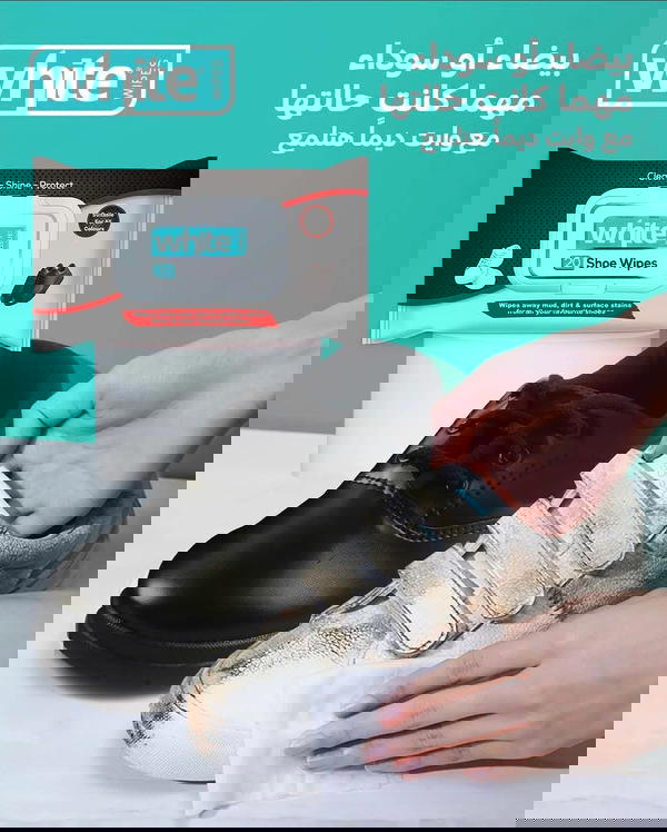 white shoe wipes Image 2 Preview