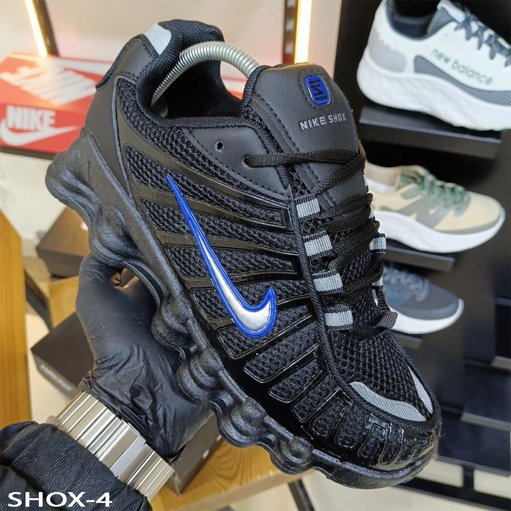 SHOX Preview Image