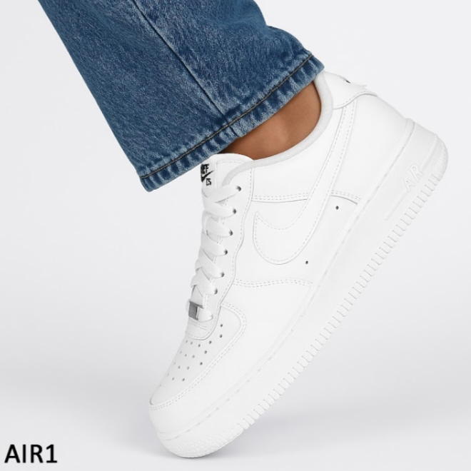AIR Preview Image