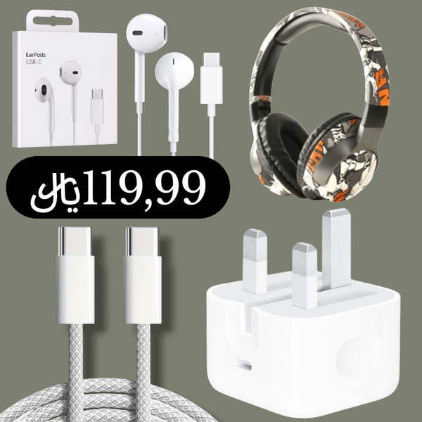 بكج 4في1 كبس جداري + وصلة تايب سي + سماعة تايب سي + سماعة رأس البلوتوث JDL/DL4  Image 1 Preview