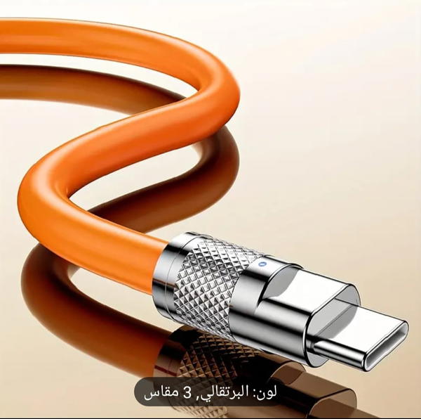 عرض لمدة محدودة 🛒 كيبل شاحن تايب سي إلى تايب سي بقوة100W التوصيل مجاني🔥 Image 3 Preview