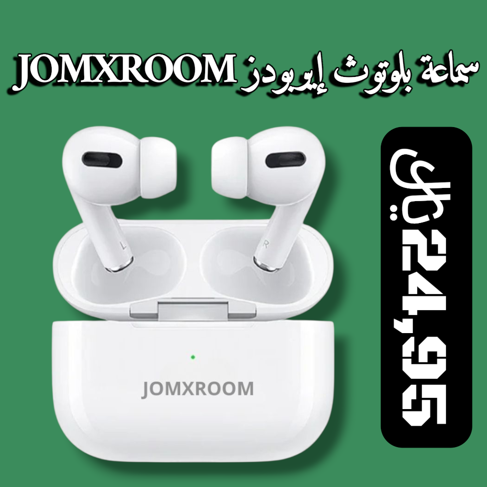 سماعة بلوتوث إيربودز JOMXROOM Preview Image
