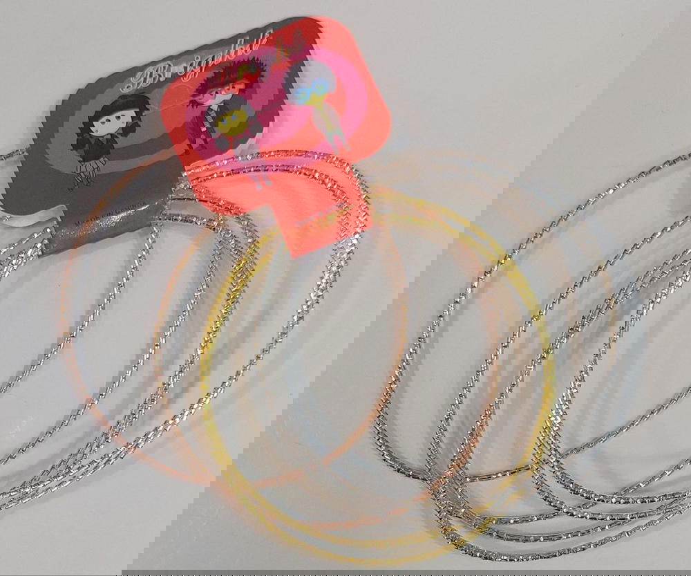 اساور Preview Image