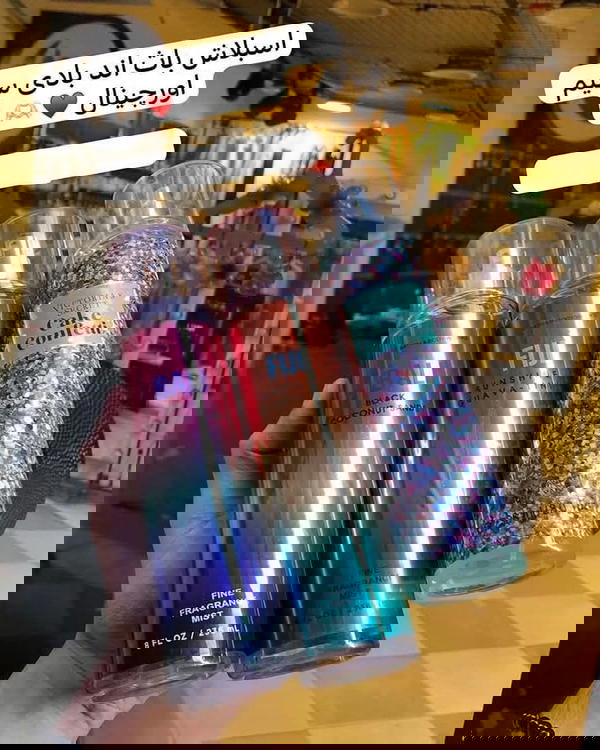 بادي اسبلاش باث اند بادي Image 1 Preview