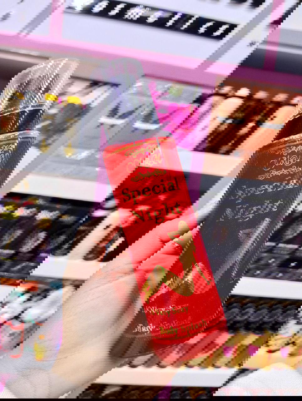 بادي اسبلاش وميست Preview Image