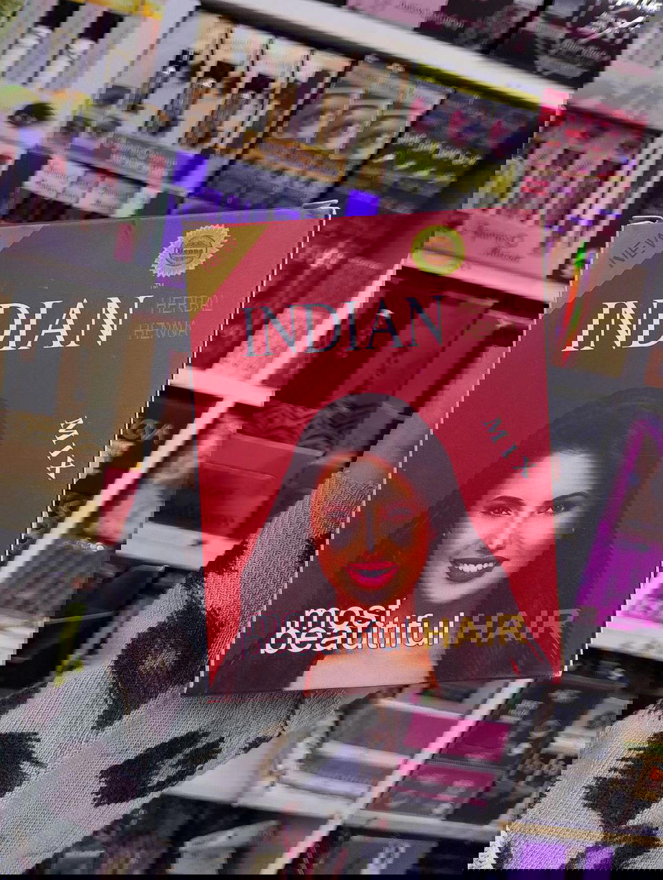 حنة هنديا Preview Image