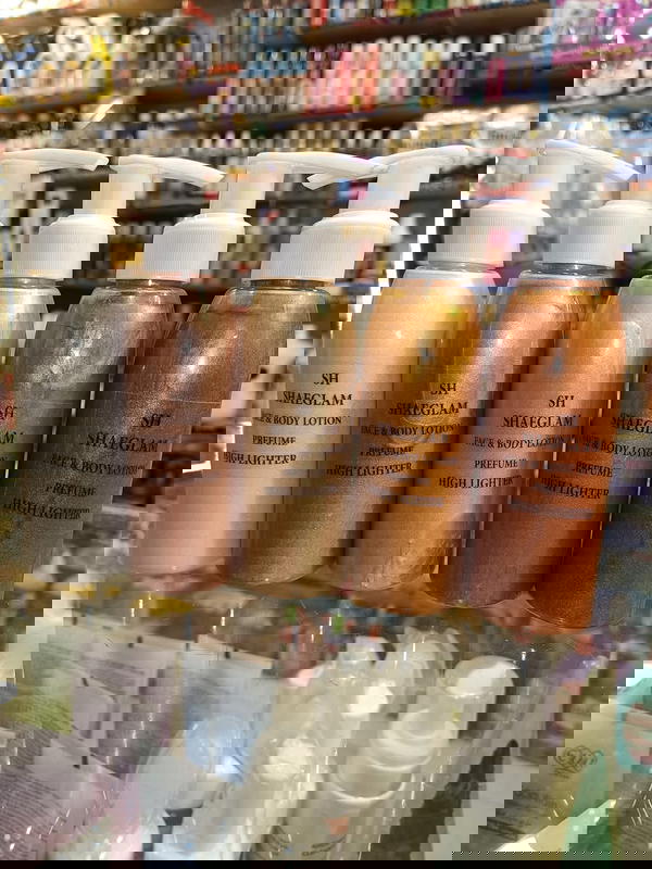 هيلايتر شيجلام Image 1 Preview