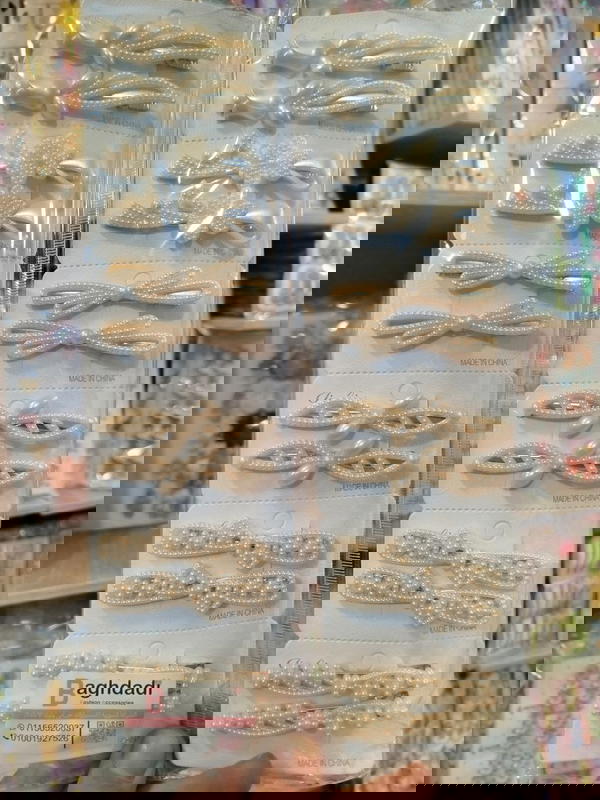 كليبس لولولي Image 1 Preview