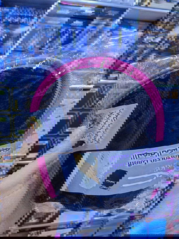 ليفة مغربي  Image 1 Preview