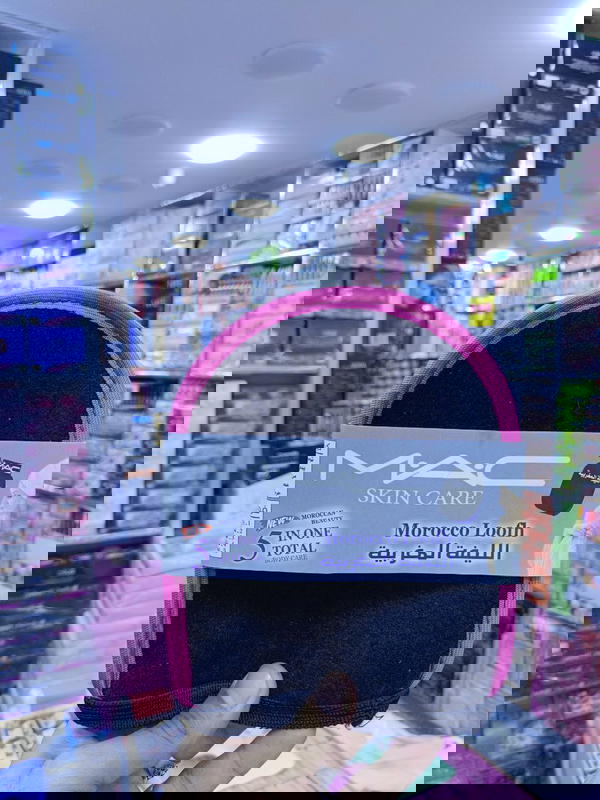 ليفة مغربي  Image 2 Preview
