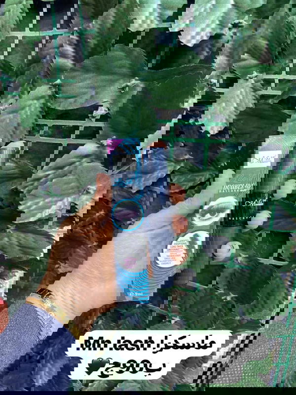ماسكرا ام ان 🙈 Image 1 Preview