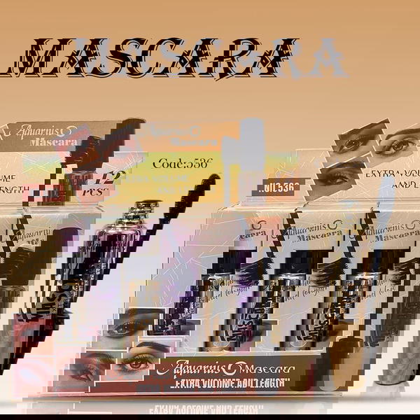 ماسكرا ساندرا Image 1 Preview