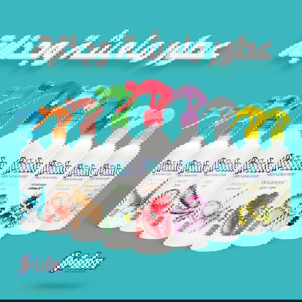 معطر فريدة الأصلي Preview Image
