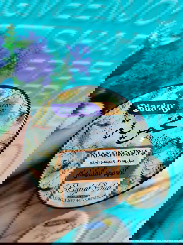 مخمرية ستاركي Image 1 Preview