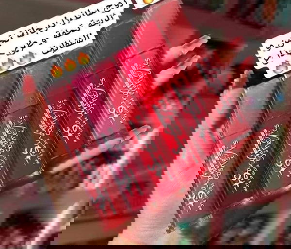روج ساندرا سائل ماط Image 1 Preview