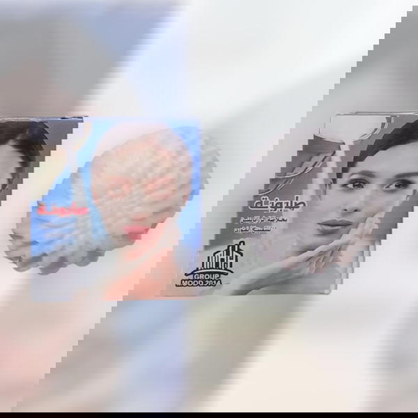 صابون الارز بالبن Image 1 Preview