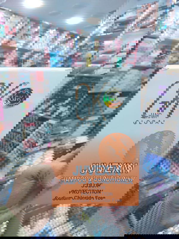 شامبو وبلسم جي كي الامريكي Image 2 Preview